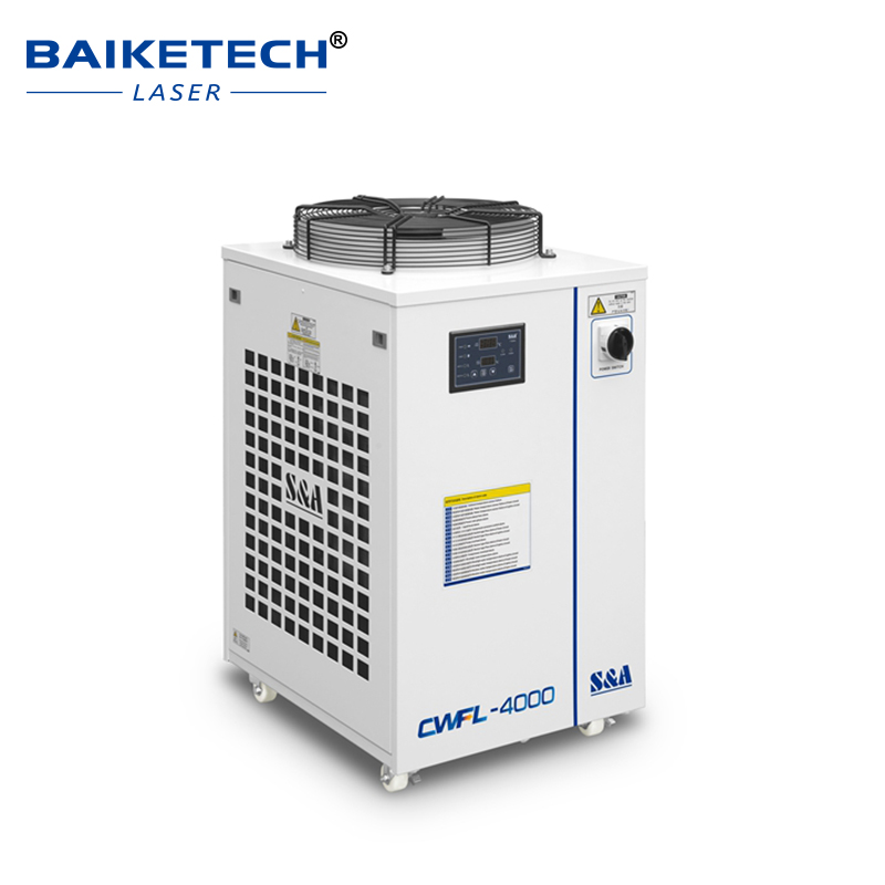 CWFL-4000【FOB】High Efficiency Fiber Laser Industrial Water Cooler