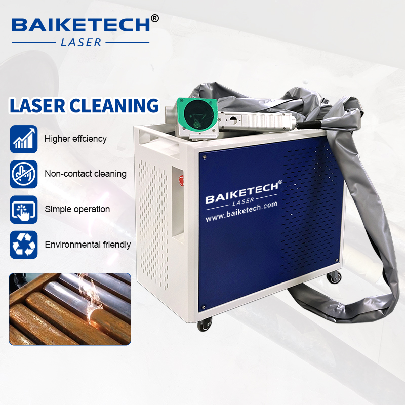 TH-FLC100XT【FOB】100W Handheld Mopa Pulse Fiber Laser Cleaning Machine For Metal Wood surface cleaning Rust Painting Removal Paint Removal