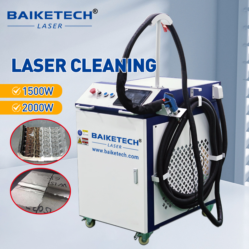TH-FL1500TS【FOB】ContinuousFiberLaser Cleaning Machine for Metal Surface Removal Rust Dust Oil Paint Oxidant Cleaning