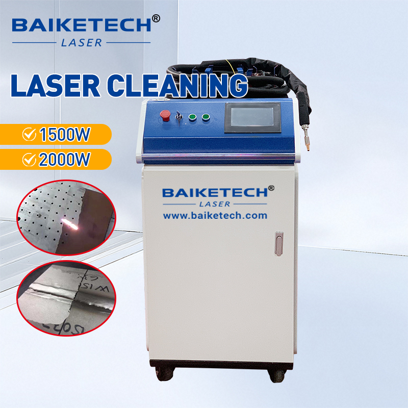 TH-FL1500PS【FOB】High Efficiency CW Laser Cleaning Machine for Metal Processing