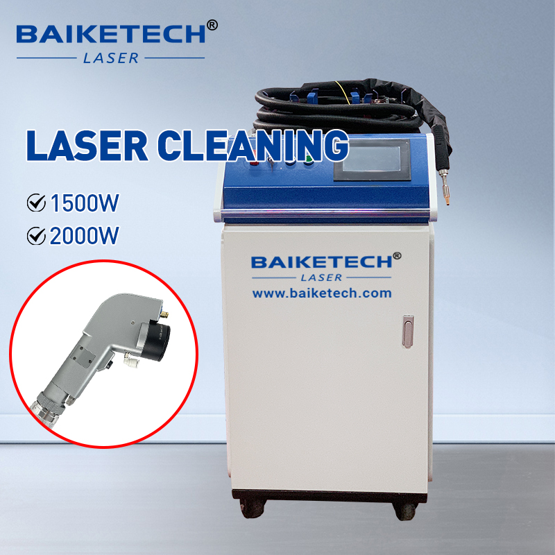 TH-FL1500SL【FOB】High Efficiency CW Laser Cleaning Machine for Metal Processing