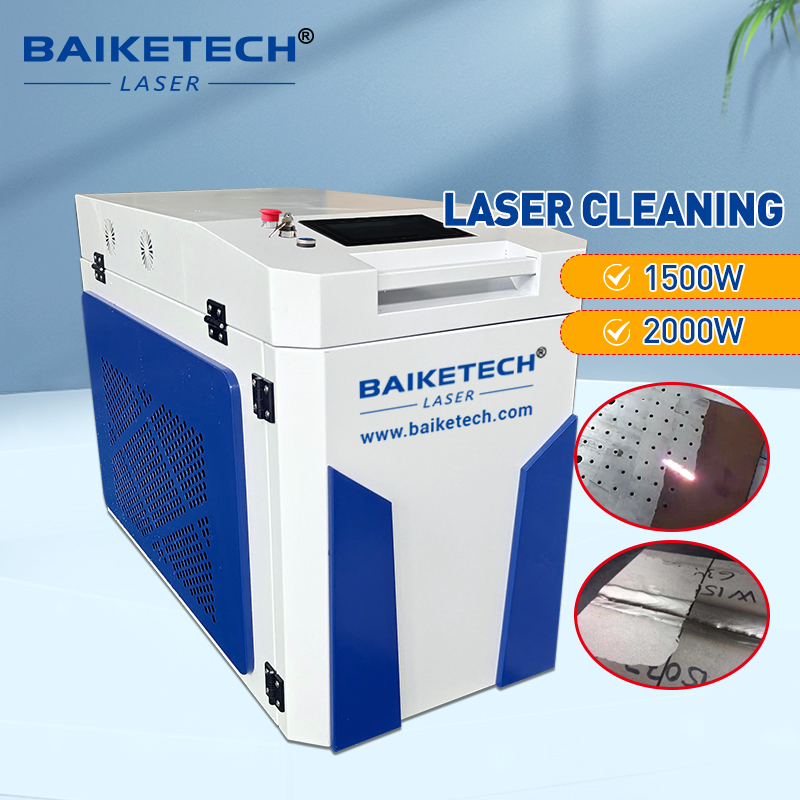 TH-FL1500MS【FOB】Water Cooling Continuous Wave Laser Cleaner Machine for Oxidant Removal