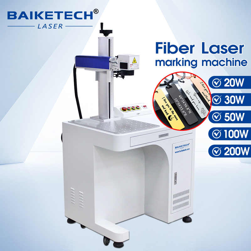 TH-400Plus-Ⅰ【FOB】Electric Lifting Cabinet Type Fiber Laser Marking Machine Auto Focus Metal Engraving Equipment 