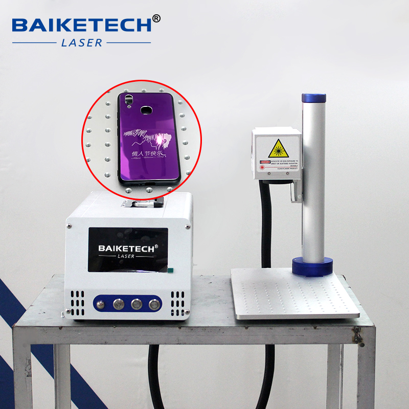 TH-450Pro【FOB】Split Type Fiber Laser Marking Machine Standalone Offline Operation Separate Main Unit Marking Head for Assembly Line Batch Metal Engraving