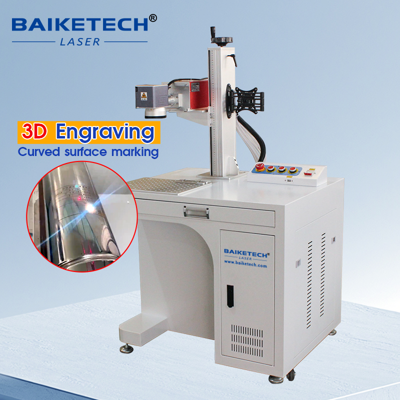 [Copy]UVM-3M 3D【FOB】3D 355nm UV Laser Marking Machine Cold Laser Engraver Dynamic Focus for Curved Irregular Workpiece PCB Plastic Glass