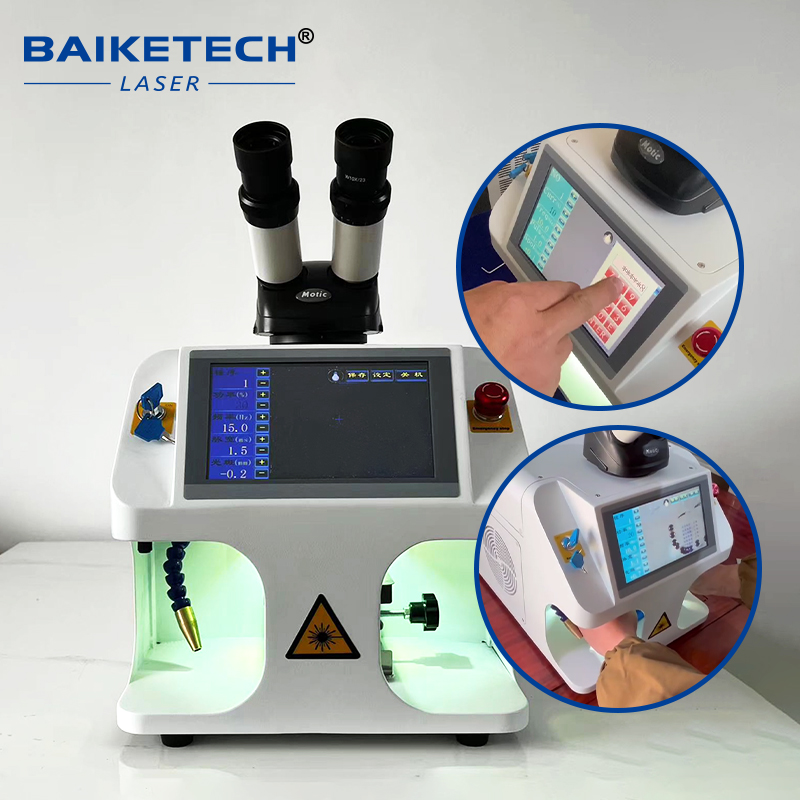 TH-JW100/B【FOB】Portable Mini Delicate Jewelry Welding Machine