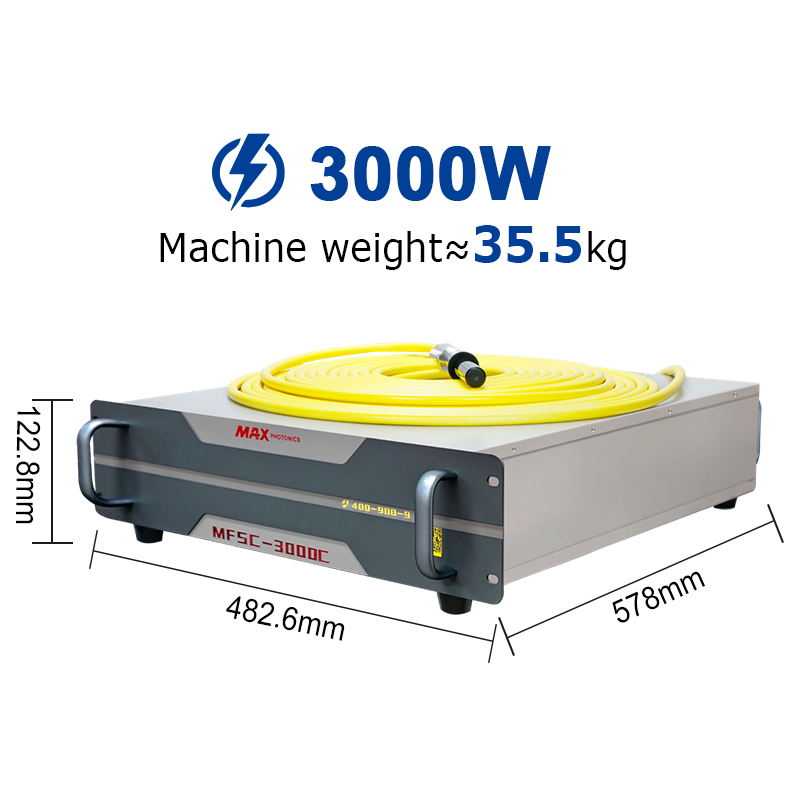 MFSC-3000C【FOB】MAX CW Fiber Lasers
