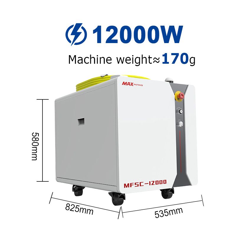MFSC-12000M【FOB】MAX CW Fiber Lasers