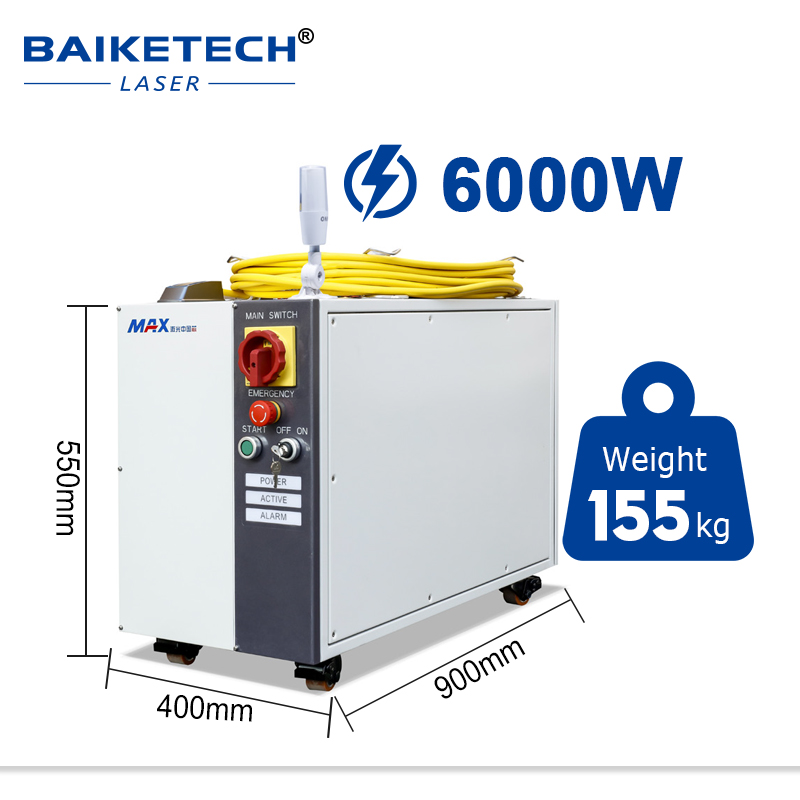 MFSC-6000【FOB】MAX 3-in-1 CW Fiber Laser for Laser Cutting Mold