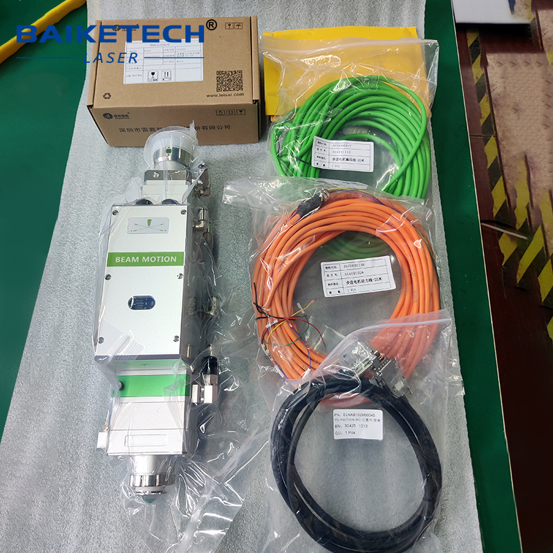 TH-BT220【FOB】Factory Wholesale Metal Laser Cutting Head for Cutting Machine Raytools