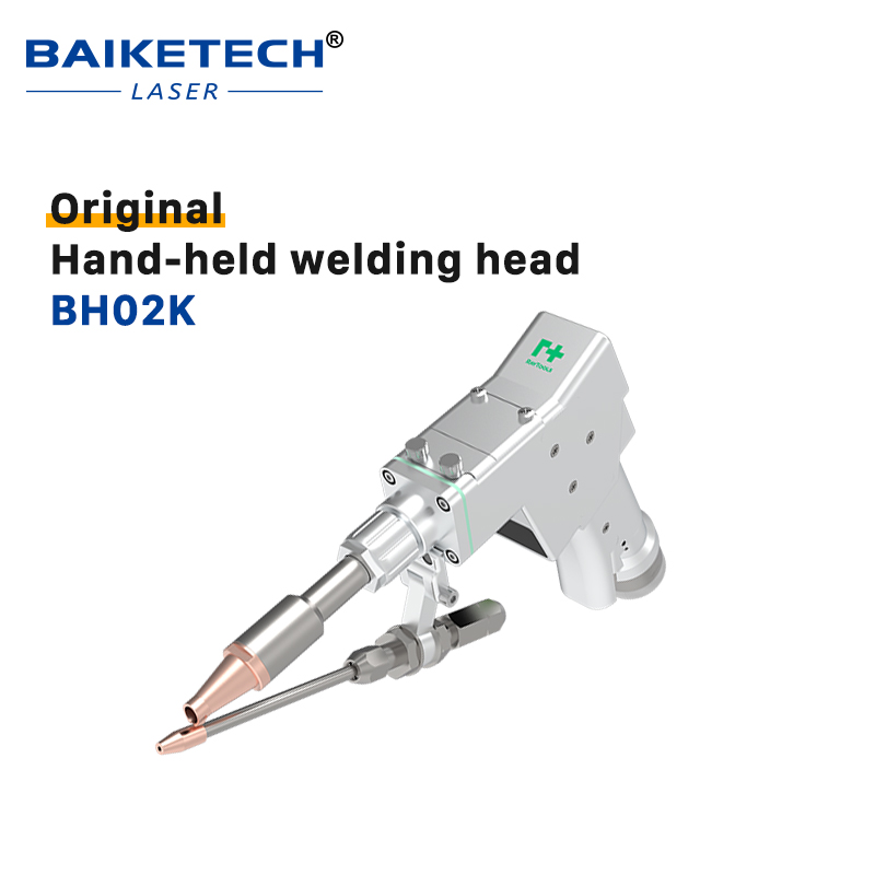 BH02K【FOB】FIBER LASER WELDING HEAD 4-in-1 Welding Gun