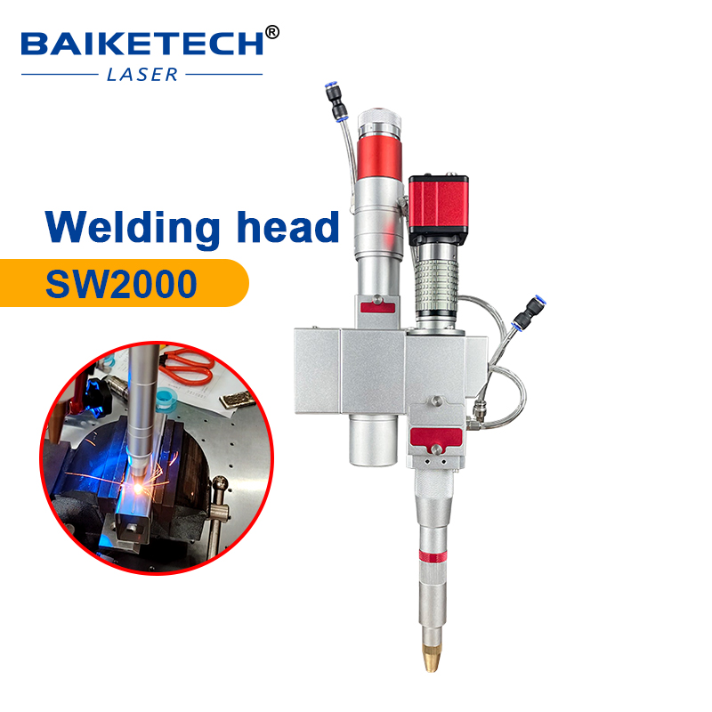 SW2000【FOB】Lightweight Fiber Laser Welding Head