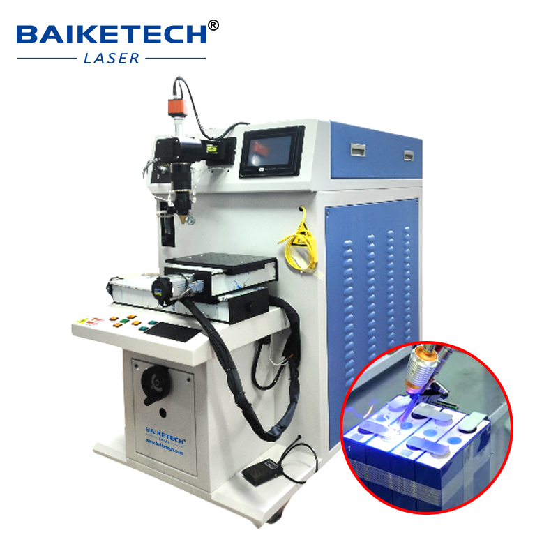 TH-WL300【FOB】YAG LASERBATTERY WELDING MACHINE