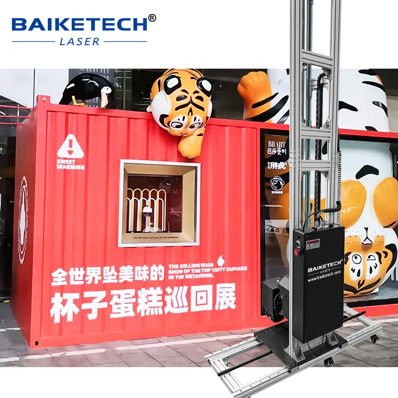 TH-UP200TX Plus【FOB】High-Spray UV Wall Printer for Shipping Containers, Handles Uneven Surfaces Up to 2.5cm