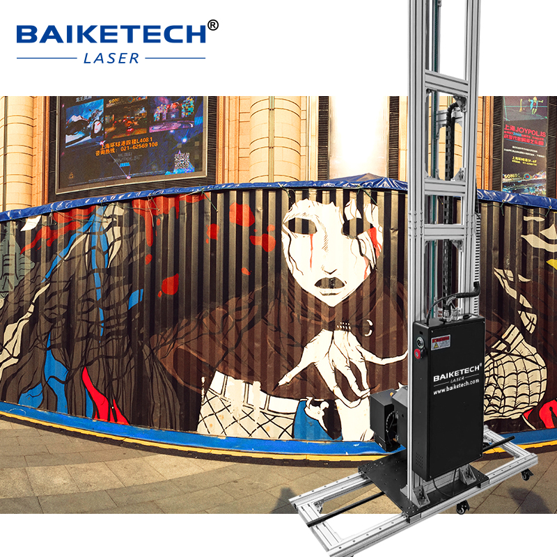 TH-UP1600TX Plus【FOB】Vertical UV Printing Machine for Custom Shipping Container Murals, Works on Uneven Walls