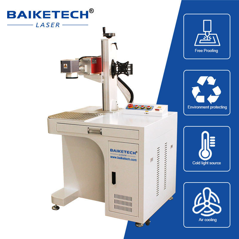 TH-UVM-3M【FOB】New Portable UV Laser Marking Machine 