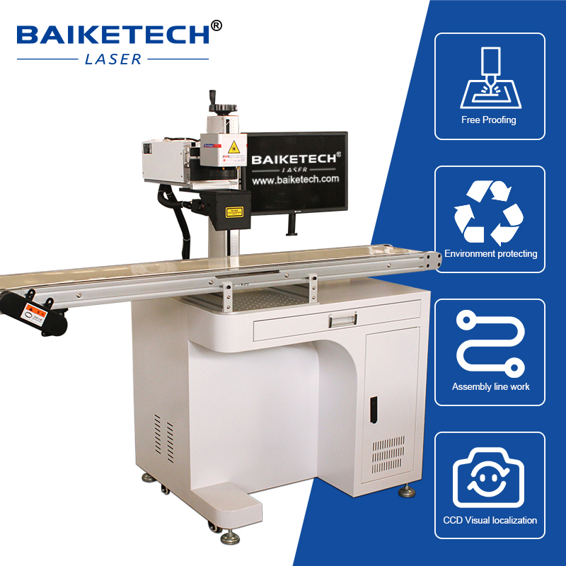 TH-UVM-3Plus【FOB】New Portable UV Laser Marking Machine 