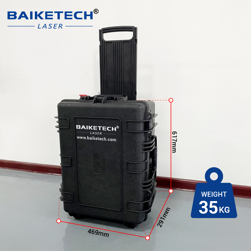 TH-FLC500SL JPT【FOB】Pluse Portable Trolley Case 500W Laser Cleaner for Stainless Steel Paint Removal