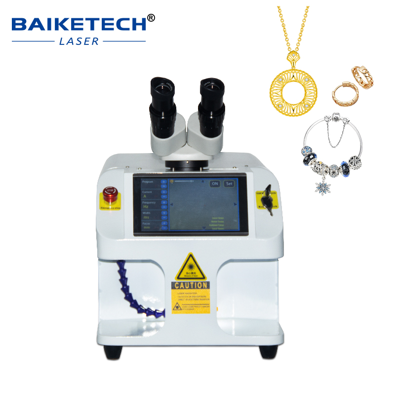 TH-CJW100H【FOB】Portable Mini Jewelry Welding Machine