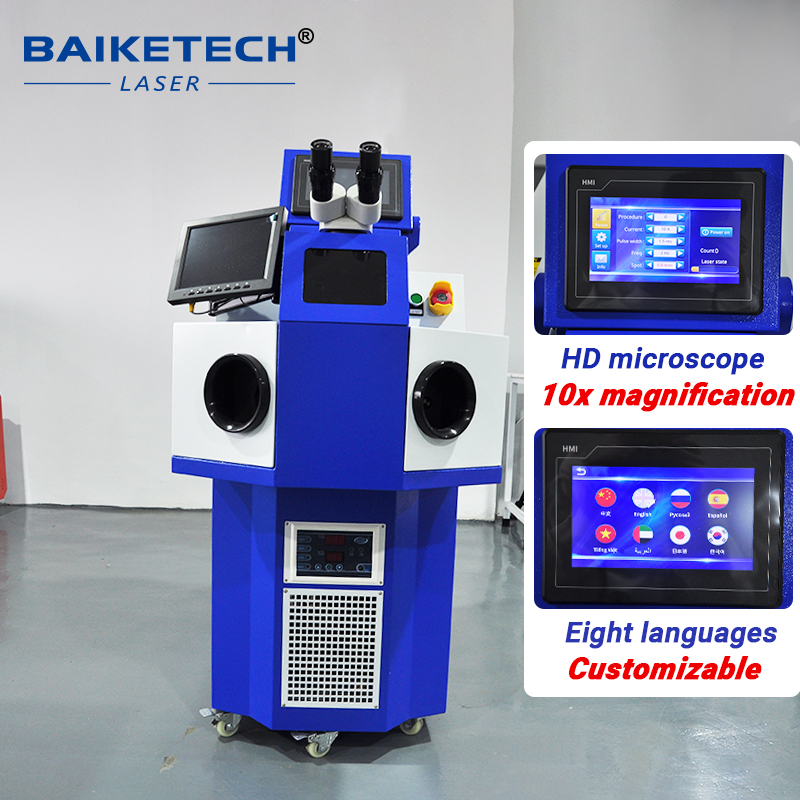 TH-YJW200H Pro【FOB】Laser Welding Machine for Gold Silver Platinum