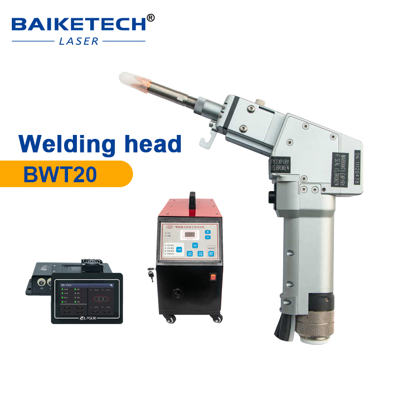 BWT20【FOB】QILIN BWT20 Double-axis Swing Laser Welding Head 2000W Water Cooling Double Laser Weld Gun