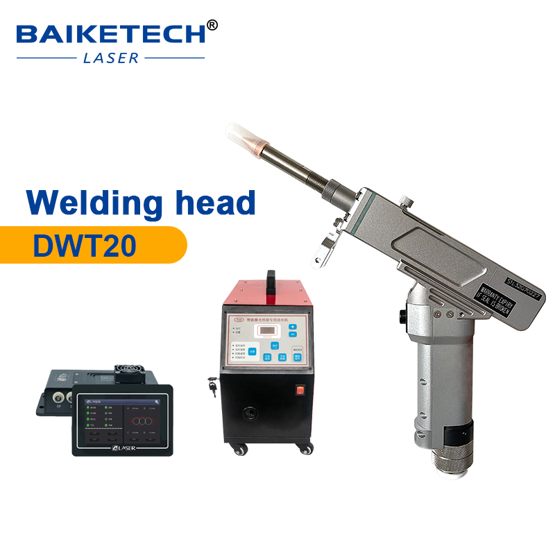 DWT22【FOB】QILIN DWT22 Handheld Laser Welding Head Laser Weld Gun
