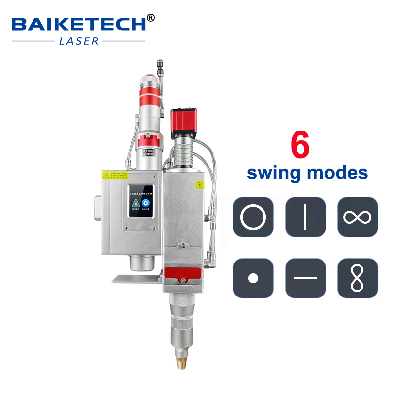 SW6000【FOB】Lightweight Fiber Laser Welding Head