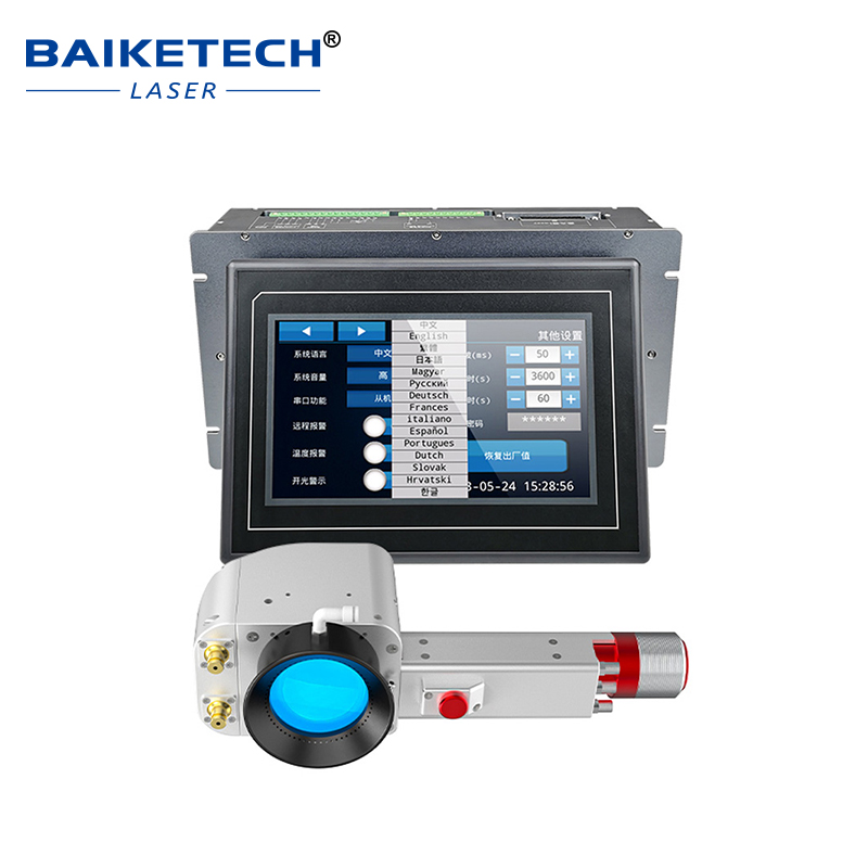 DHCC3000【FOB】Handheld Laser Cleaning Head for 3000watt Lasers
