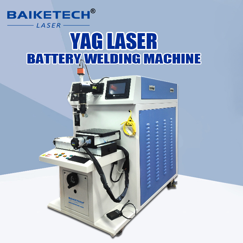 TH-WL300【FOB】YAG LASERBATTERY WELDING MACHINE