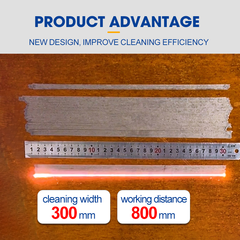 SUP22C【FOB】Handheld Laser Cleaning Head for Laser Cleaner Machine