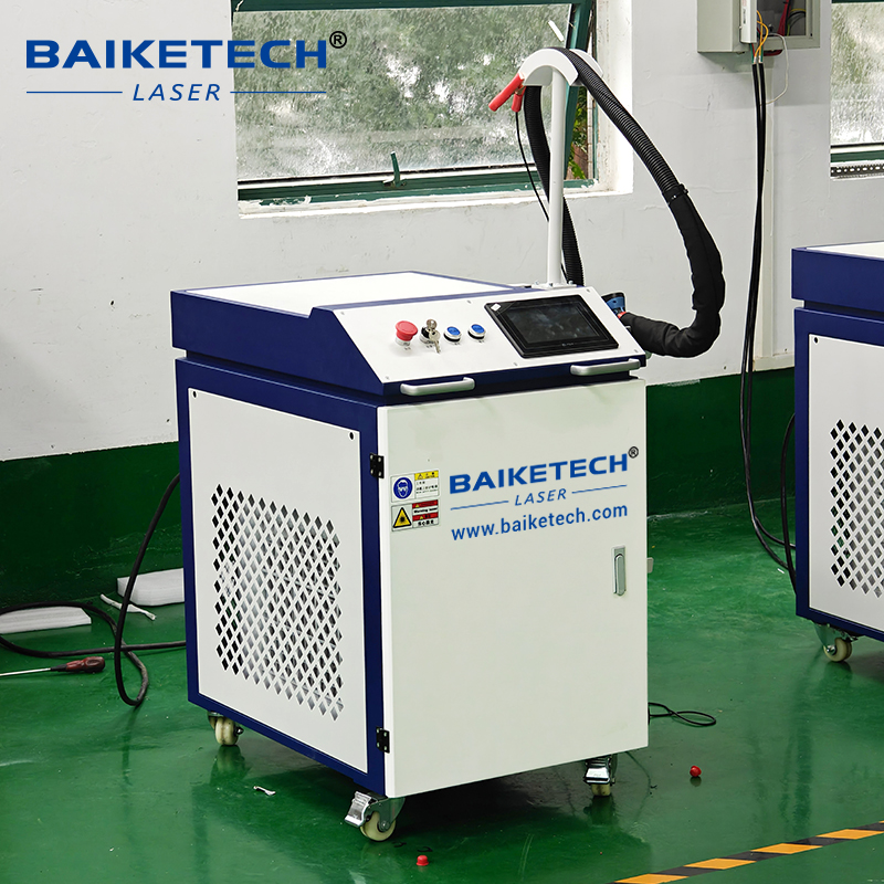 TH-FL1500TS【FOB】ContinuousFiberLaser Cleaning Machine for Metal Surface Removal Rust Dust Oil Paint Oxidant Cleaning