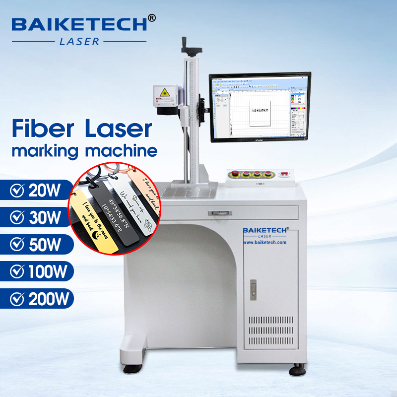 TH-400Plus-Ⅱ【FOB】Electric Automatic Lifting Cabinet Fiber Laser Marking Machine Auto Focus Metal Engraving Equipment For Factory Assembly Line Batch Processing