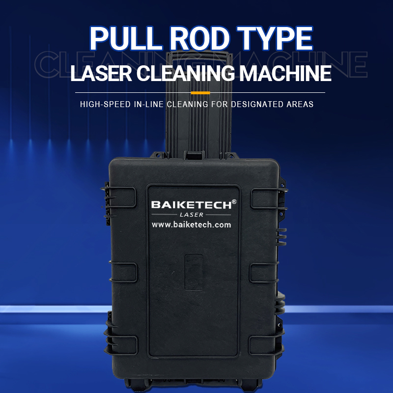 TH-FLC100SL MAX【FOB】