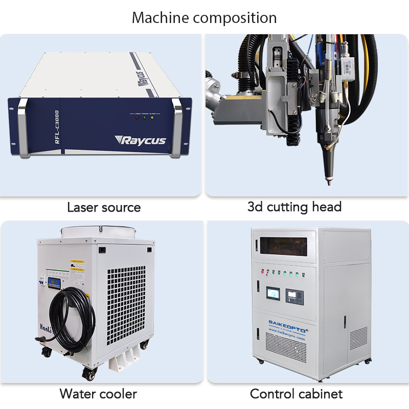 TH-RC1500TB【FOB】FANUC Robot Laser Cutting Machine with RAYCUS Laser Source for Special-shaped Metal Cutting