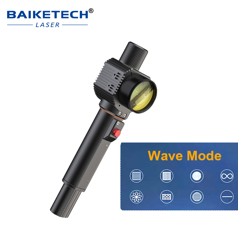 DHCP200【FOB】Handheld Laser Cleaning Head for Laser Cleaner Machine