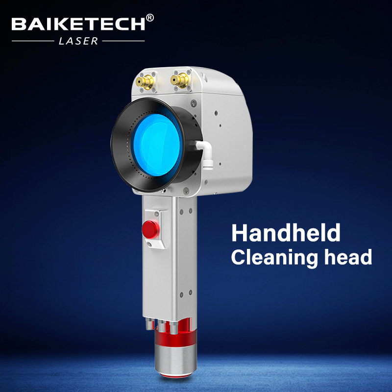 DHCP500【FOB】Handheld Laser Cleaning Head for Laser Cleaner Machine