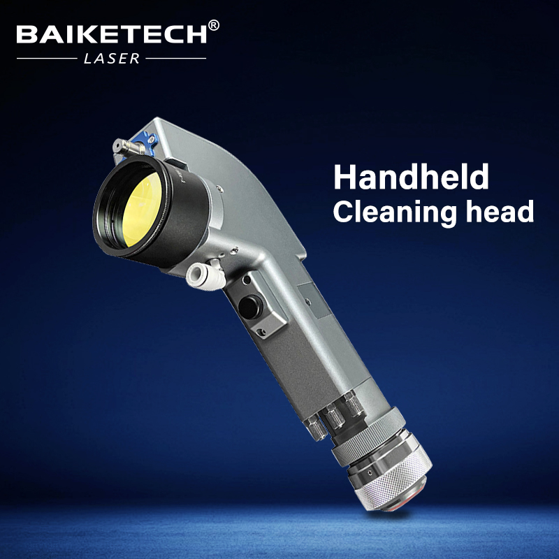 SHCC2000【FOB】Handheld Laser Cleaning Head for Laser Cleaner Machine