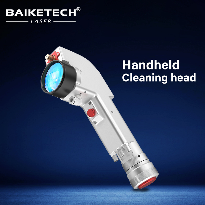 SHCC3000【FOB】Handheld Laser Cleaning Head for Laser Cleaner Machine