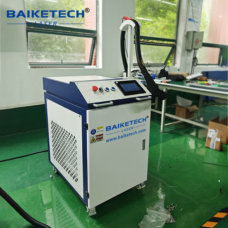TH-FL1500TS【FOB】ContinuousFiberLaser Cleaning Machine for Metal Surface Removal Rust Dust Oil Paint Oxidant Cleaning