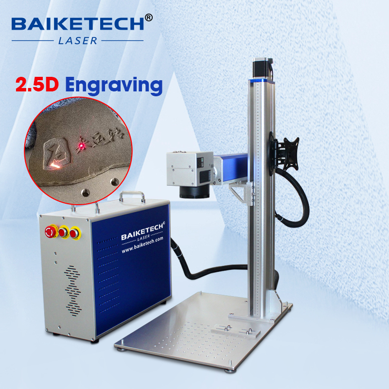 FM-400Pro 2.5D【FOB】2.5D Dynamic Focus Fiber Laser Marking Machine Air Cooled Metal Deep Relief Engraving Curved Surface Laser Etching Equipment