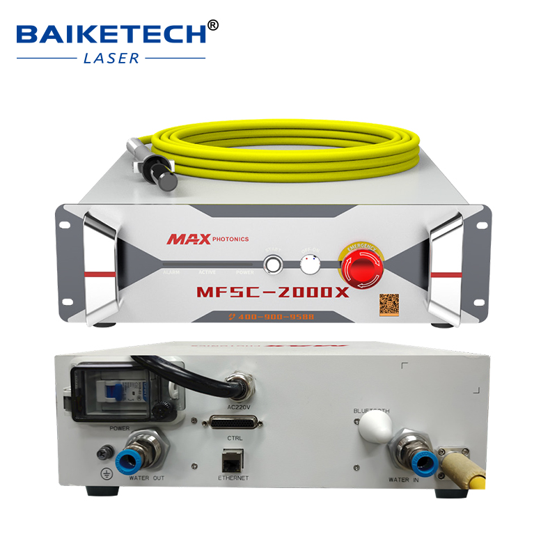 MFSC-2000X【FOB】MAX CW Fiber Lasers