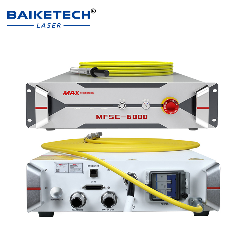MFSC-6000C【FOB】MAX CW Fiber Lasers