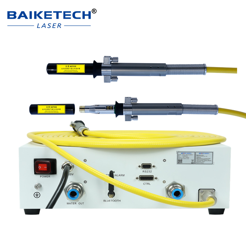 MFSC-1500C【FOB】MAX CW Fiber Lasers for Welding