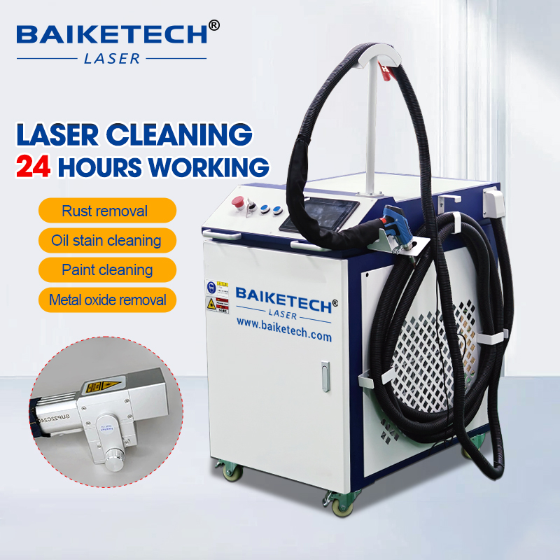 TH-FL1500TS【FOB】ContinuousFiberLaser Cleaning Machine for Metal Surface Removal Rust Dust Oil Paint Oxidant Cleaning