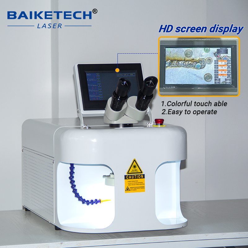 TH-JW150H【FOB】Portable Mini Jewelry Welding Machine