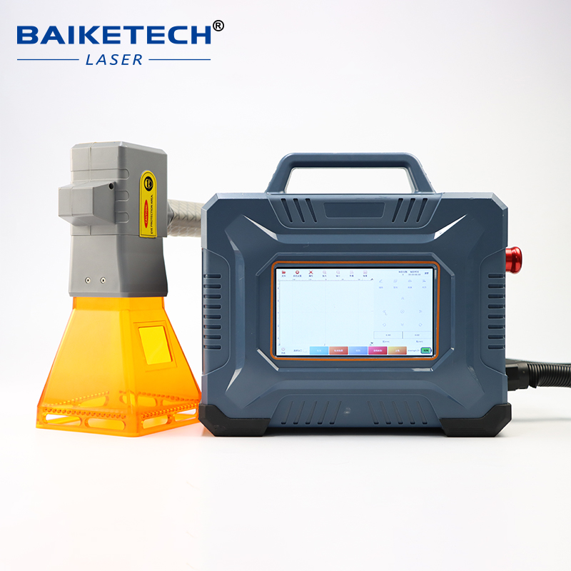 NEW TH-600S 20W【FOB】Handheld Portable Mini Fiber Laser Marking Machine