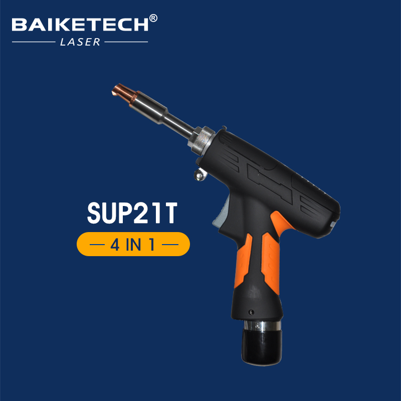 SUP21T【FOB】FIBER LASER WELDING HEAD 4-in-1 Welding Gun