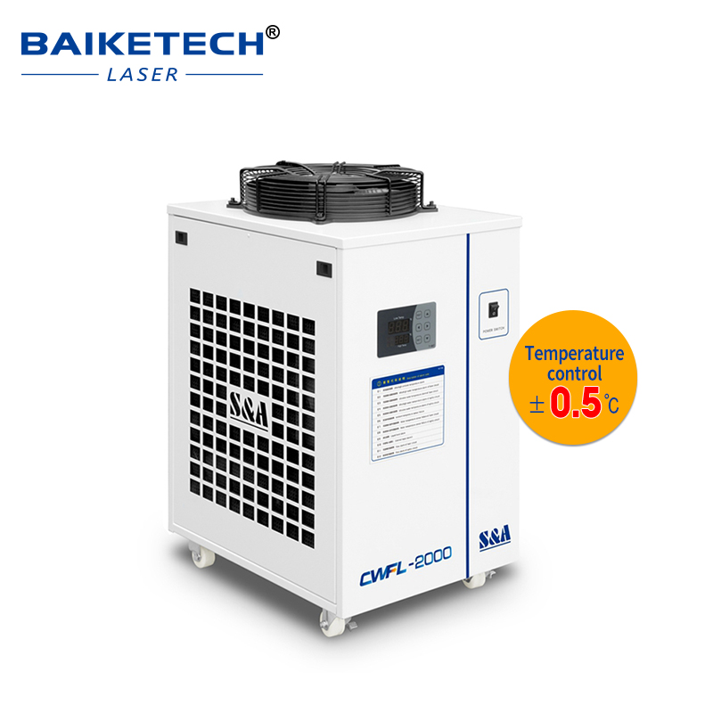 CWFL-2000【FOB】High Efficiency Fiber Laser Industrial Water Cooler