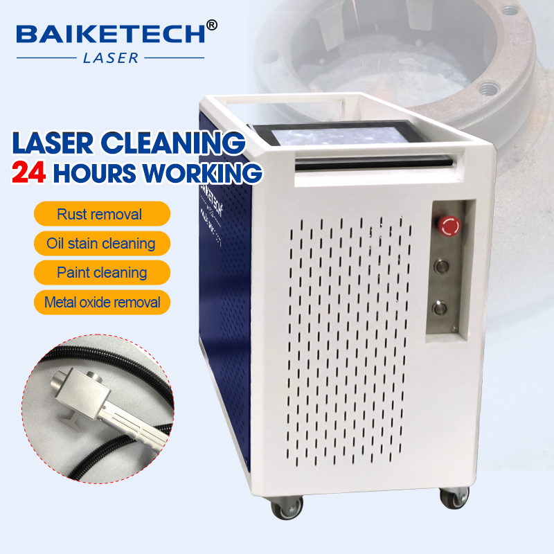 TH-FLC100XT【FOB】100W Handheld Mopa Pulse Fiber Laser Cleaning Machine For Metal Wood surface cleaning Rust Painting Removal Paint Removal
