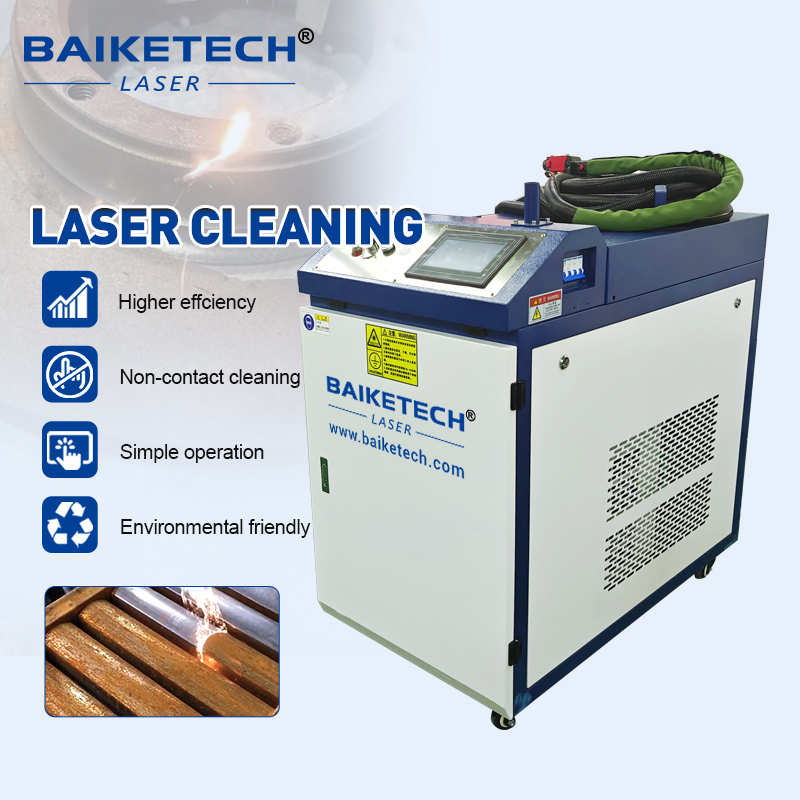 TH-FL3000E【FOB】High Quality Fiber Laser Cleaning Machine for Metal Surface Removal